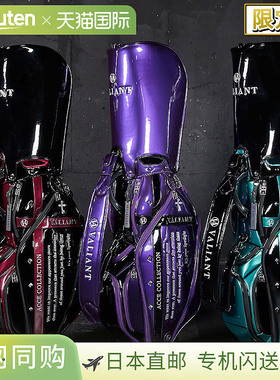 VALIANT 标准配件系列球童包 新品“VAA-005 CB”