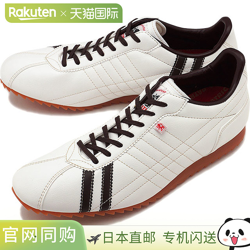 PATRICK 运动鞋男士女士鞋 SULLY WH/CH 白色 (26250)