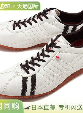 PATRICK 运动鞋男士女士鞋 SULLY WH/CH 白色 (26250)