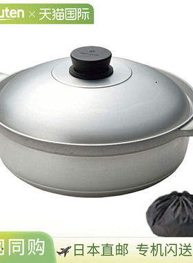 日本直邮Snow Peak Noen Nabe 30 CS-250