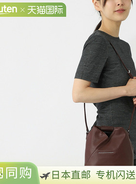 日本直邮MM6 Maison Margiela 女士斜挎包 2WAY 手提包 红色 sb6w