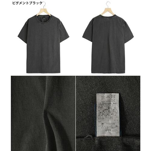 Good On SS CREW TEE 全 4 色 圆领 T 恤颜料 T 恤短袖 T 恤男士