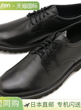 日本直邮Clarks Berwick Lace 男士系带鞋黑色皮革轻质鞋底[26183