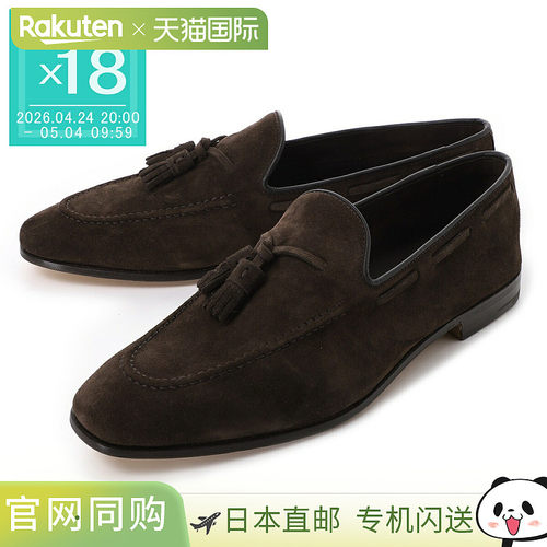 日本直邮Church's 流苏乐福鞋棕色男士edb141 9ca f0aevMAIDSTONE