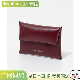 零钱包男士 JIL P6487 SANDER 礼物零钱包迷你钱包皮革 J26UI0004