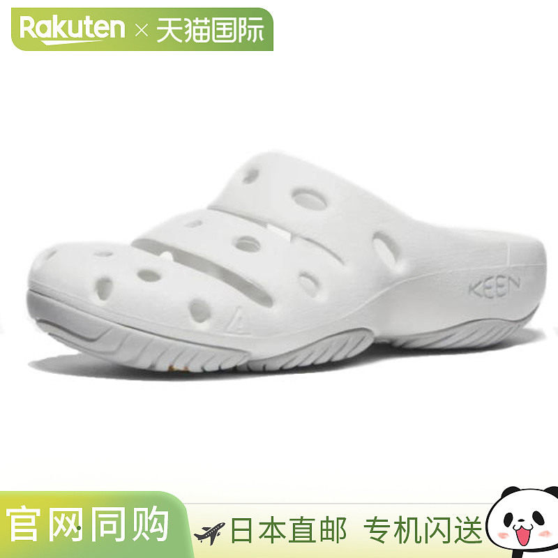 日本直邮KEEN YOGUI 女士 Yogi 凉鞋木屐凉鞋 1027359 星白/雾面