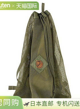 日本直邮Fjallraven Singi 网袋12L绿色23100146