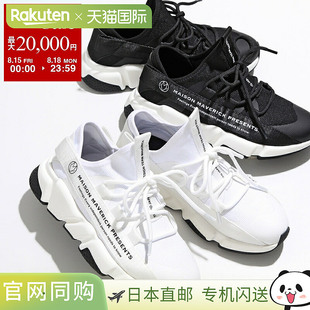 MAISON MAVERICK 推出 Maison Maverick 运动鞋 MS2359 女士老爹