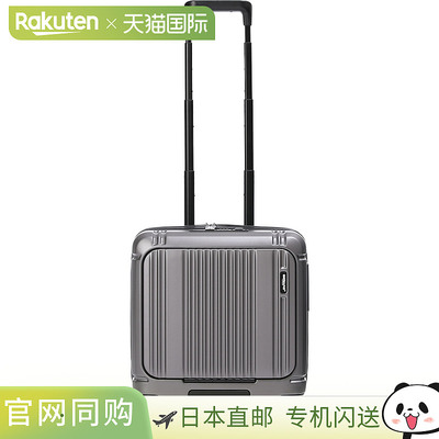 日本直邮Bermas INTER CITY2 PRO 一键式前开口 39c 休闲手提箱 6