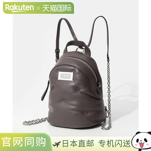 日本直邮Maison Margiela S56WA0014 P4300 背包 GLAM SLAM 背包