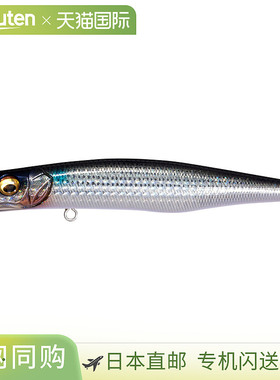 日本直邮巨型低音 KAGELOU MD 98F GG Mullet