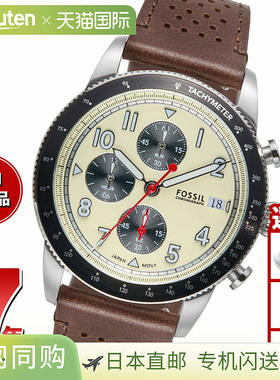 日本直邮FOSSIL 男士手表 SPORT TOURER 计时码表棕色皮革手表 FS