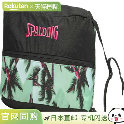 日本直邮斯伯丁棕榈树篮球鞋袋42002PA