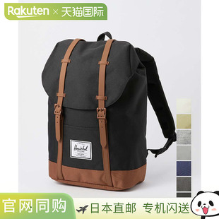 Herschel Supply 10066 背包 RETREAT 男士女士后退 19.5L 背包背