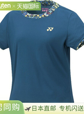 日本直邮Yonex 女士网球比赛衬衫短袖20902-609