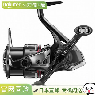 日本直邮Shimano 24 Vanford C3000SDH C3000SDH 047090