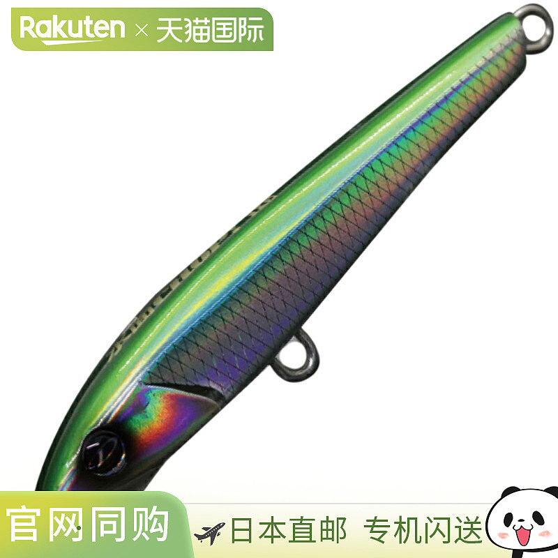 D-CLAW Surface Chop-TG 100mm #04 银纹鲱鱼