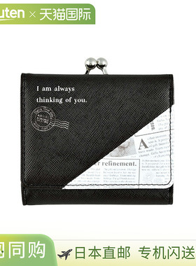 三折钱包 Sharemode 黑色图案 112404