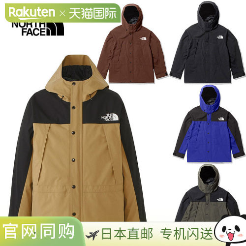 THE NORTH FACE 男式 Mountain Light 夹克 NP62236