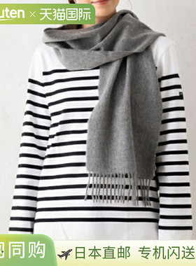 日本直邮Paul Smith 围巾男士女士 PAUL SMITH M1A122D AS09B 76