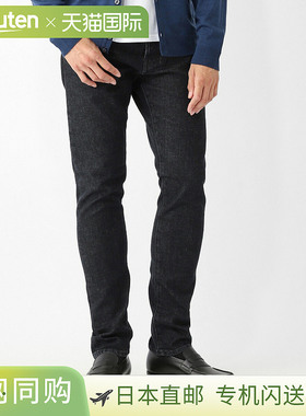 日本直邮PT TORINO DENIM 男士黑色纽扣门襟牛仔裤 (c5qp05b0 ca2