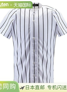 日本直邮DESCENTE 制服衬衫全开衬衫宽条纹 DB6000 SWBK 男式