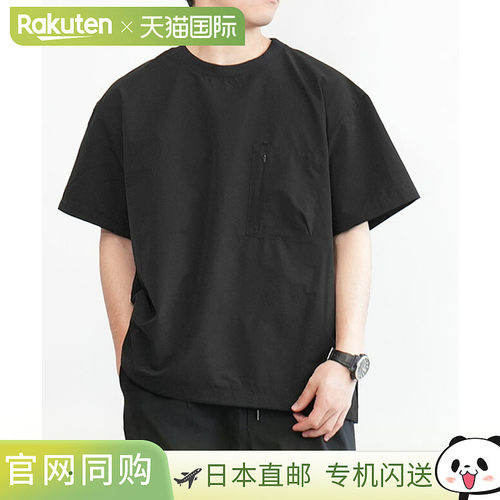 [N2500-1J300A] NANGA DotAir COMFY TEE Dot Air COMFY T恤短袖