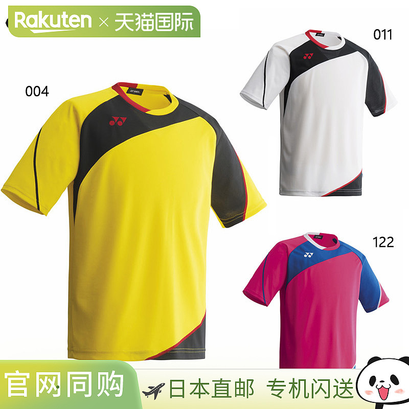 日本直邮Yonex 青少年衬衫 SS 上衣短袖 FW1004J