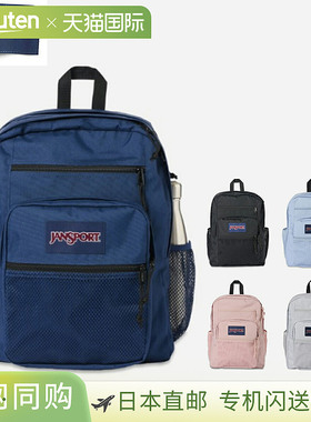 JANSPORT BIG CAMPUS JanSport Big Campus 男女款背包 JS0A86EH