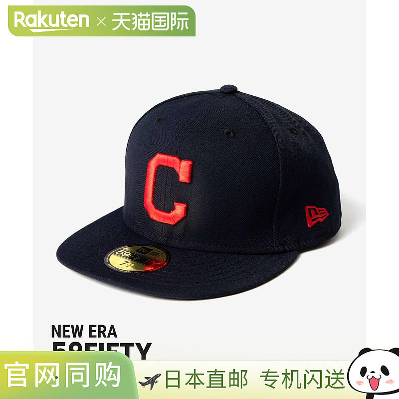 日本直邮New Era 59FIFTY 5950 MLB 克利夫兰印第安人队原版棒球