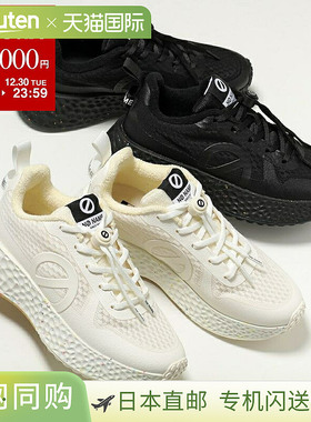 日本直邮NO NAME CARTER FLY PROTECT 女士低帮厚底轻便运动鞋多