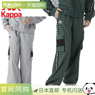正品 Banda 工装 日本直邮Kappa 喇叭裤 男士 裤 型和抽绳细节2 Nikki