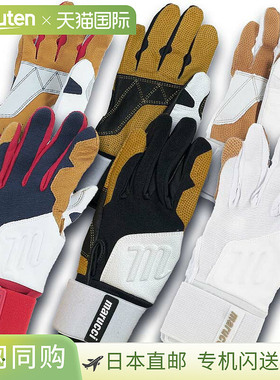 多用途 Marucci 击球手套 BLACKSMITH（双手适用）MBGBKSMFW