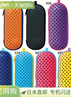 S 码 Swans Junior 儿童游泳镜盒带除雾架拉链式游泳用品粉色橙色