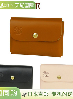 日本直邮IL BISONTE 卡片夹名片夹 SCC032 PG0001