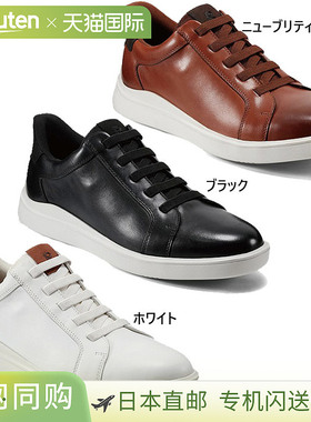 日本直邮宽版 Rockport 男士 Tynnar Step Activate 运动鞋 TYNNA