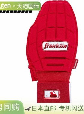 日本直邮Franklin CFX SLIDER 滑动手套 (23555C3)左右手通用棒球