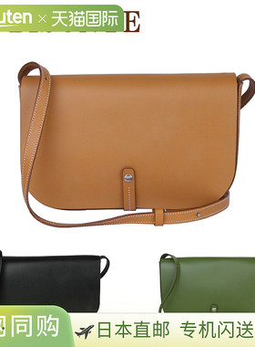 日本直邮IL BISONTE BCR248 PICCARDA FIFTY ON 单肩包斜挎包皮包