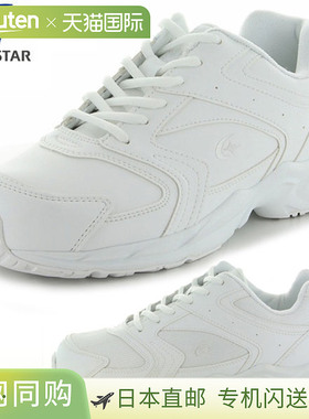 MOONSTAR 月星 MS ADV01 男女通用青少年运动鞋防水学生鞋白色 MS