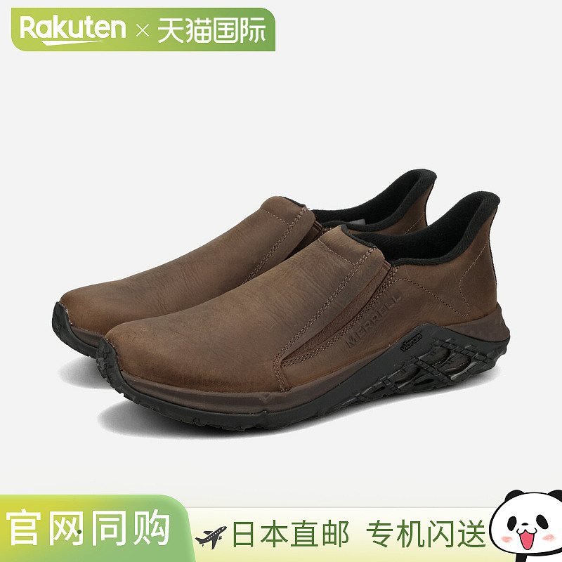 日本直邮MERRELL JUNGLE MOC 2.0 MERRELL JUNGLE MOC 2.0 土耳其