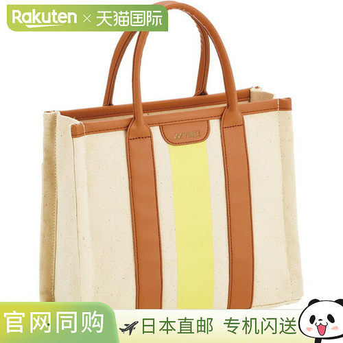 日本直邮Yonex 迷你手提包网球手提包 BAG2551M-386
