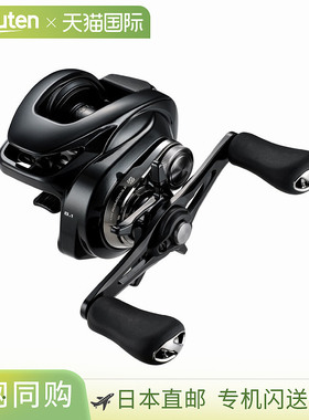 日本直邮Shimano 24 Metanium DC 71XG 左手 71XG 046659