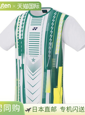 日本直邮Yonex 速干T恤 16569J 青少年羽毛球网球软网球