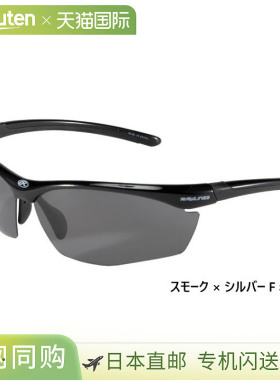 Rawlings 男式女式太阳镜偏光镜片棒球眼镜防紫外线防刮擦运动防R