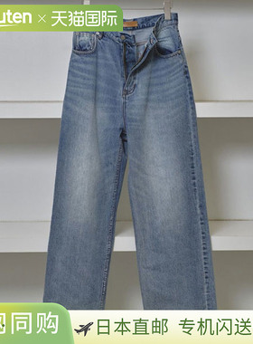 日本直邮TODAYFUL Cary's 牛仔长裤 12421401 12511401 2025 春夏