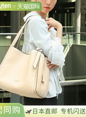 日本直邮kate spade 结 K4395 652 Y24 女士白色 白色 简约手提包