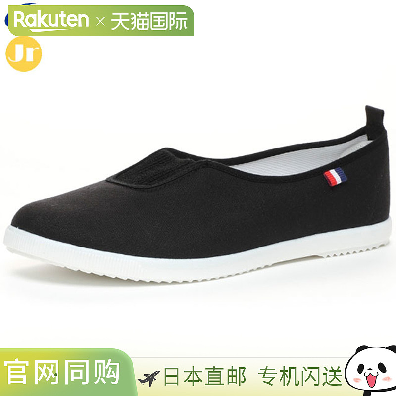 日本直邮Moonstar MOONSTAR Front Gore 童鞋 青少年童鞋 Fresh M