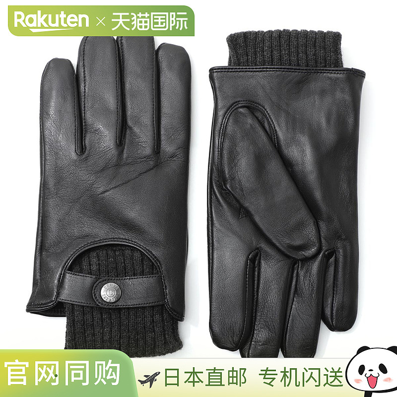 DENTS 手套 男士 5 9209 棕色 棕色 BUXTON