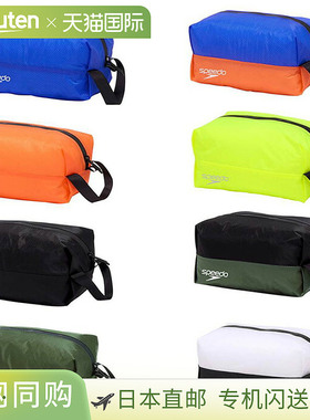 Speedo 男士女士防水腰包腰包3L 防水防泼水橙色 Speedo SE22510