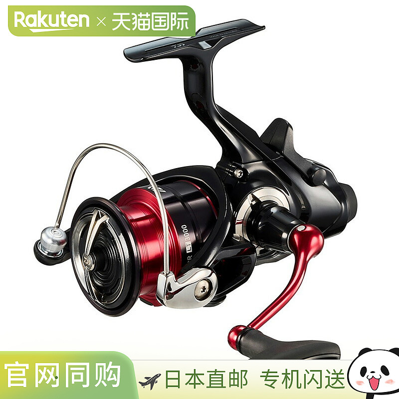 日本直邮Daiwa 23 Aori Trial BR LT3000 00065710